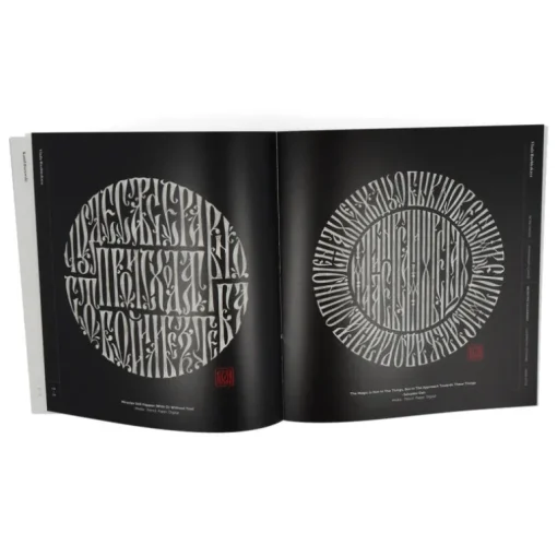 HandStyle Lettering 20th Anniversary Edition