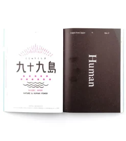 Logos From Japan