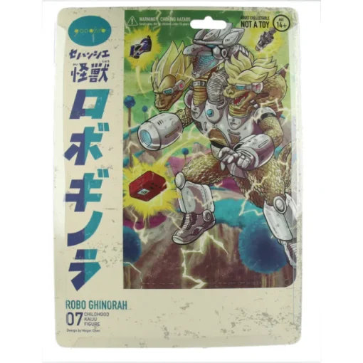 Robo Ghinorah