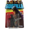 Toho - Godzilla 1984 (Four Toes) - ReAction Figures