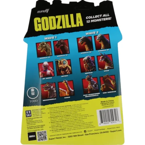 Toho - Godzilla 1984 (Four Toes) - ReAction Figures