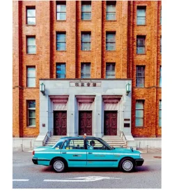 Accidentally Wes Anderson