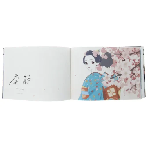 An Extraordinary Ordinary Day - The Art of 526