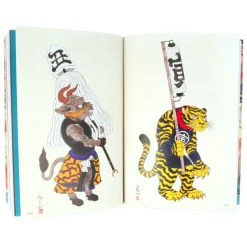 Ayako Ishiguro - Art Works Book - Vol. 2