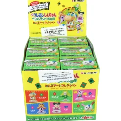 Crayon Shin-Chan Mini Figurines - Display (6 pcs)