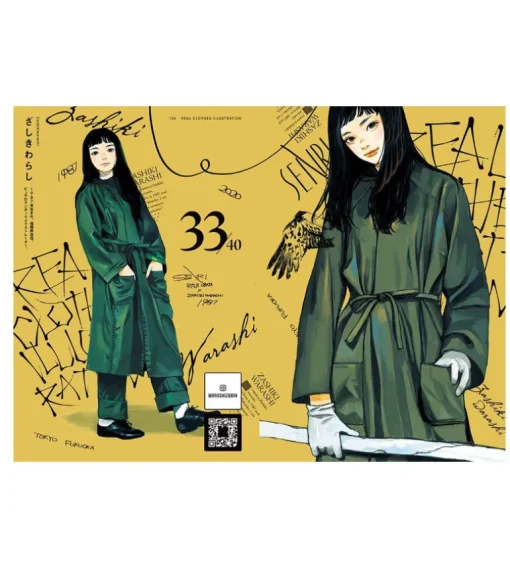 Fashion Illustration : Outfit of the day