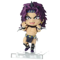 Figura de Nendoroid - Kars - JoJo's Bizarre Adventure