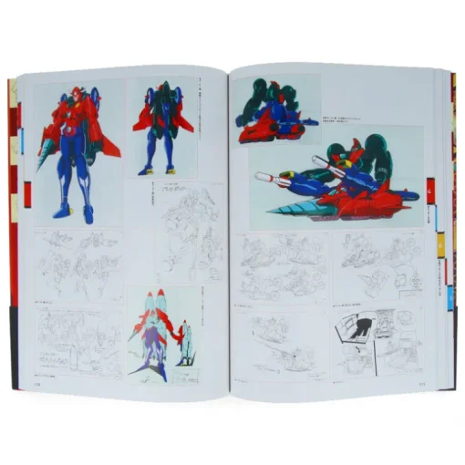 Getter Robo Archives - The Animation