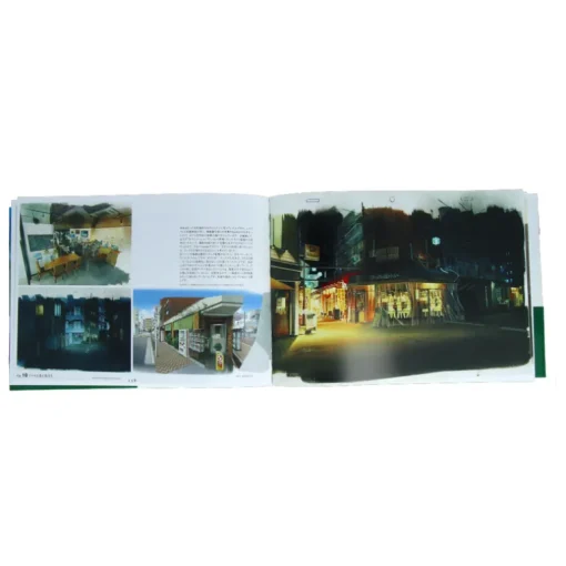 Kaneko Yuji - Animation Background Art Book