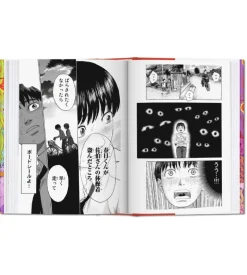 100 Manga Artists