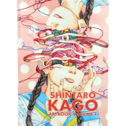 Shintaro Kago : Artbooks Box Set (Vol 1+2)