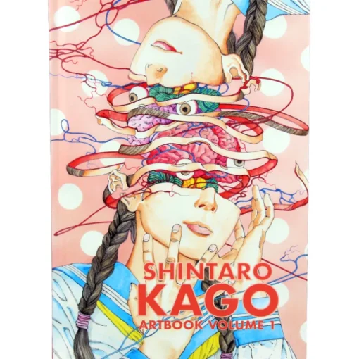 Shintaro Kago : Artbooks Box Set (Vol 1+2)
