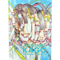 Shintaro Kago : Artbooks Box Set (Vol 1+2)