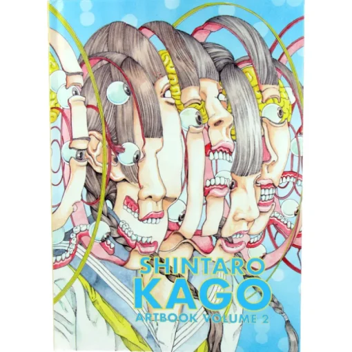 Shintaro Kago : Artbooks Box Set (Vol 1+2)