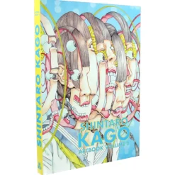 Shintaro Kago : Artbooks Box Set (Vol 1+2)