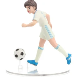 UDF Captain Tsubasa : Misaki Taro (Ben Becker)