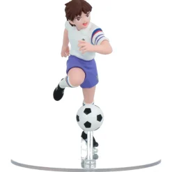 UDF Captain Tsubasa Series 2 : Misugi Jun